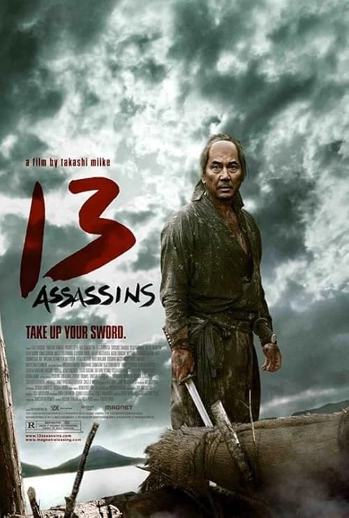 13 Assassins film posteri
